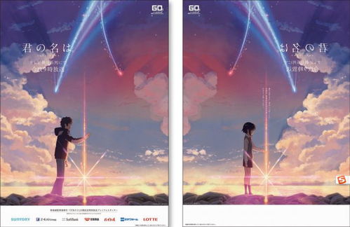 紙媒?jīng)]落 日本第四十屆 報紙廣告大獎 公布,優(yōu)秀的創(chuàng)意內(nèi)容永不過時