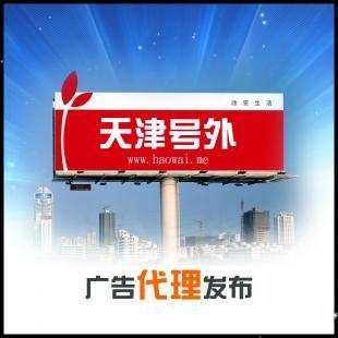 提供天津 阿里巴巴 誠信通服務包 誠信通托管業務_商務服務_世界工廠網