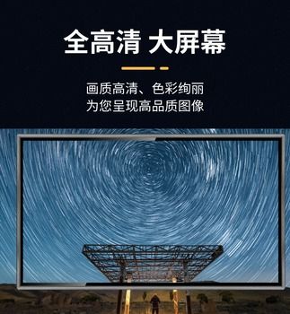 43寸智能高清液晶顯示網(wǎng)絡(luò)信息發(fā)布音視頻播放廣告機(jī)可租賃