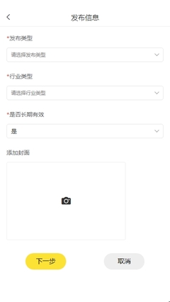 食品供需資源對(duì)接,盡在&ldquo;妍宋科技網(wǎng)尚資源庫(kù)&rdquo;