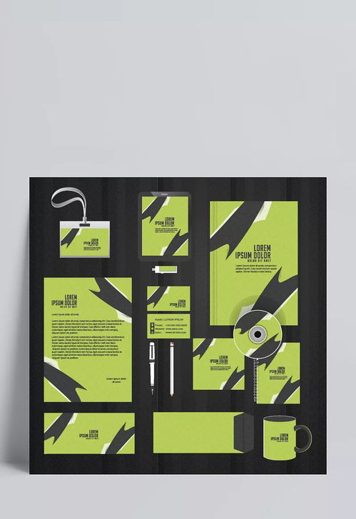 清新綠色企業(yè)vi設(shè)計矢量素材 企業(yè)廣告,企業(yè)宣傳品,商標(biāo)樣本設(shè)計,版式設(shè)計,形象設(shè)計,vi設(shè)計,廣告設(shè)計,矢量素材 海中電視臺2