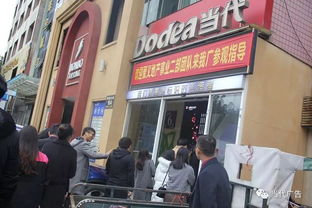 相觀而善 共同進步 記聚義地產(chǎn)考察團參觀考察