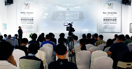 JADO發(fā)布互聯(lián)網(wǎng)+全屏智能后視鏡“VSeries遠(yuǎn)界2” 亮點全解剖